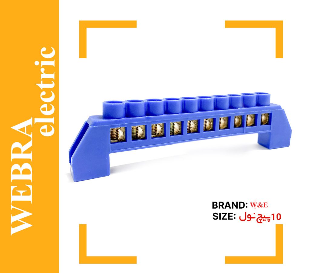شین فانتزی 10 پیچ نول W&E