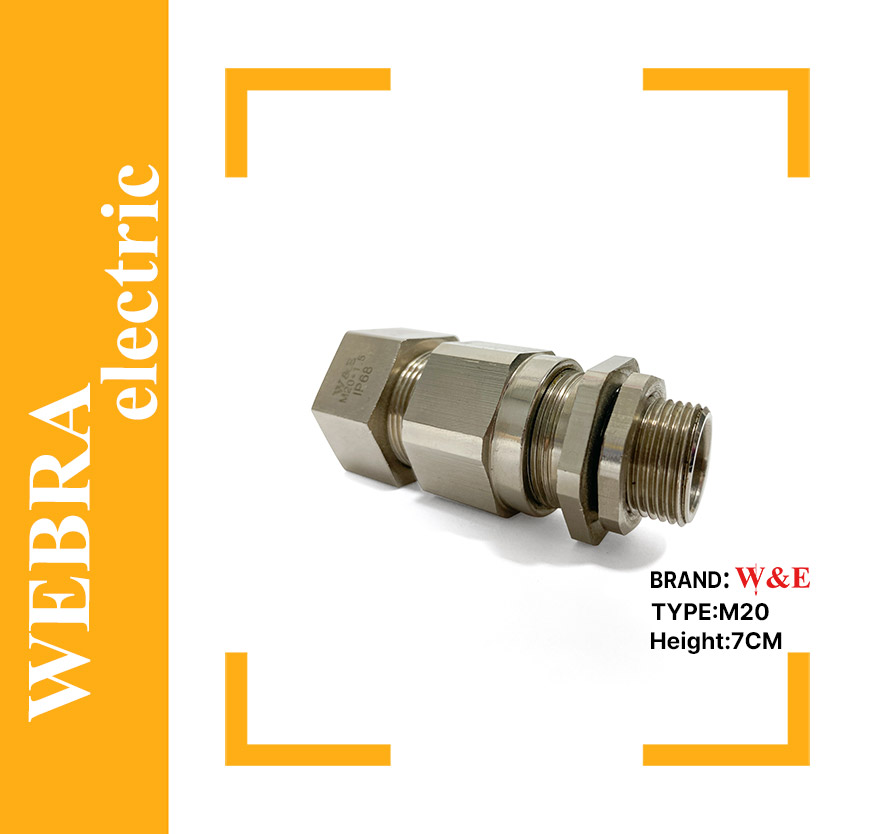 گلند-آرموردار--M20