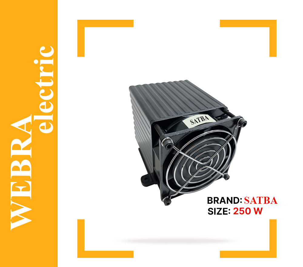250 هیتر تابلویی فن دار 250 وات ساتبا