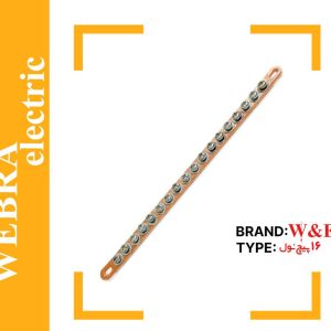 شینه مسی 16 پیچ نول W&E