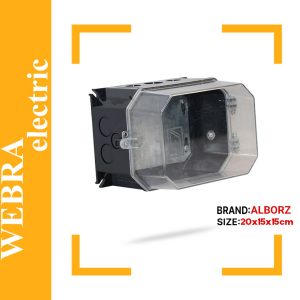تابلو پلی‌کربنات 15×15×20 البرز