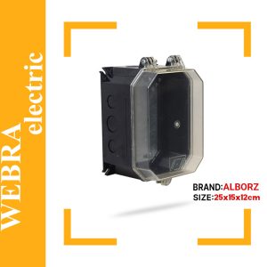 تابلو پلی‌کربنات 12×15×25 البرز