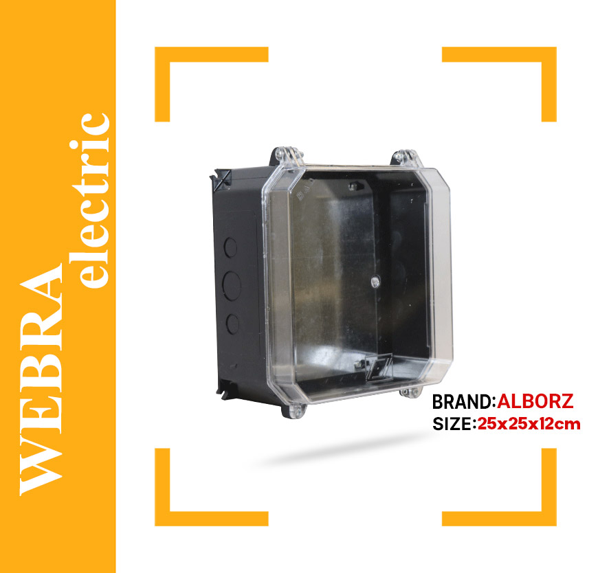 تابلو پلی‌کربنات 12×25×25 البرز