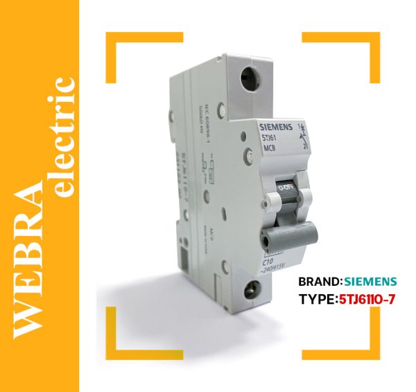 فیوز مینیاتوری زیمنس مدل 5TJ6110-7