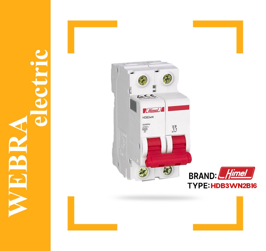 کلید مینیاتوری هیمل مدل HDB3WN2B16 – دو پل، تیپ B با قدرت قطع 6 kA