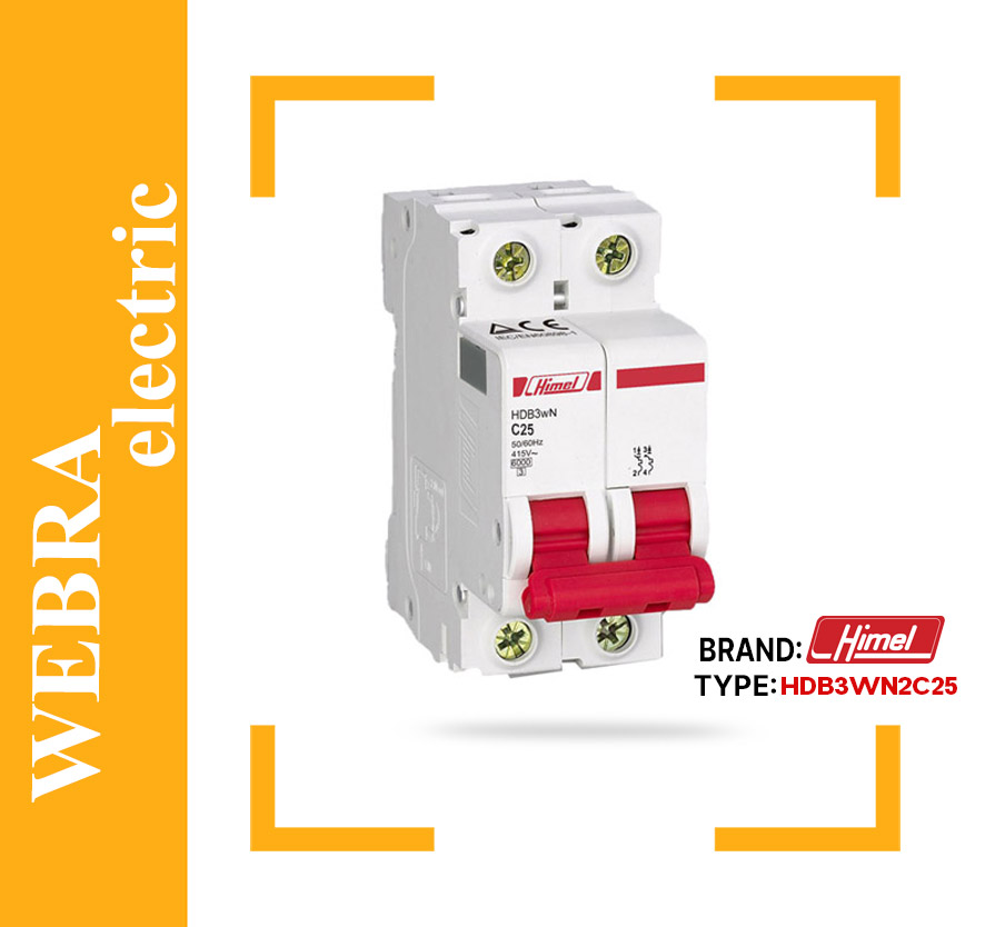 کلید مینیاتوری هیمل مدل HDB3WN2C25 – دو پل، تیپ C با قدرت قطع 6 kA