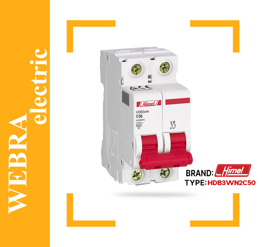 کلید مینیاتوری هیمل مدل HDB3WN2C50 – دو پل، تیپ C با قدرت قطع 6 kA