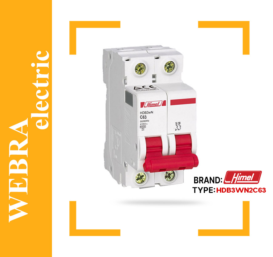 کلید مینیاتوری هیمل مدل HDB3WN2C63 – دو پل، تیپ C با قدرت قطع 6 kA