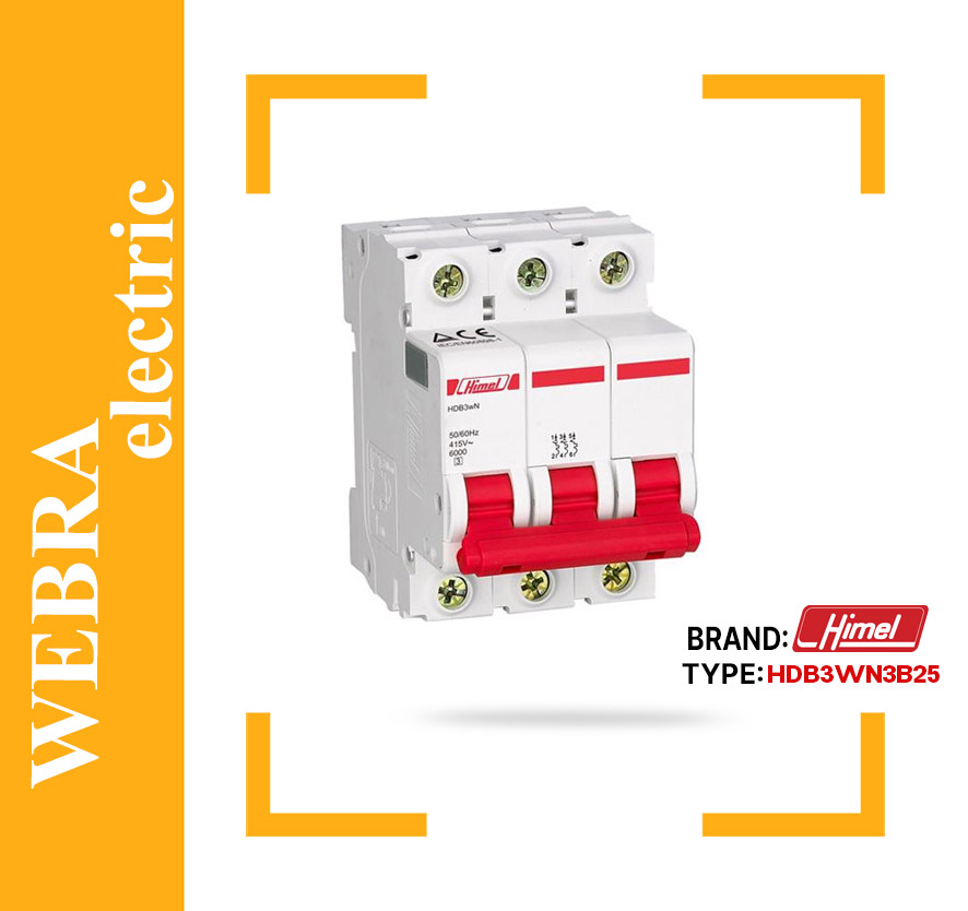 کلید مینیاتوری هیمل مدل HDB3WN3B25 – سه پل، تیپ B با قدرت قطع 6 kA