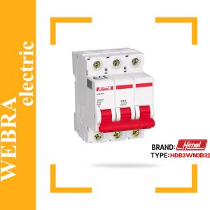 کلید مینیاتوری هیمل مدل HDB3WN3B32 – سه پل، تیپ B با قدرت قطع 6 kA