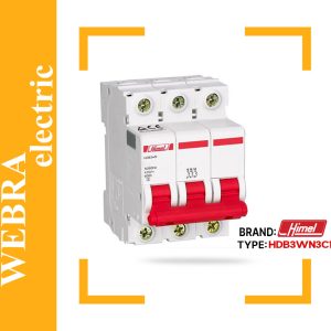 کلید مینیاتوری هیمل مدل HDB3WN3C16 – سه پل، تیپ C با قدرت قطع 6 kA