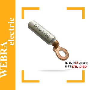 کابلشو بیمتال کلوته سایز 50 | DTL-2-50