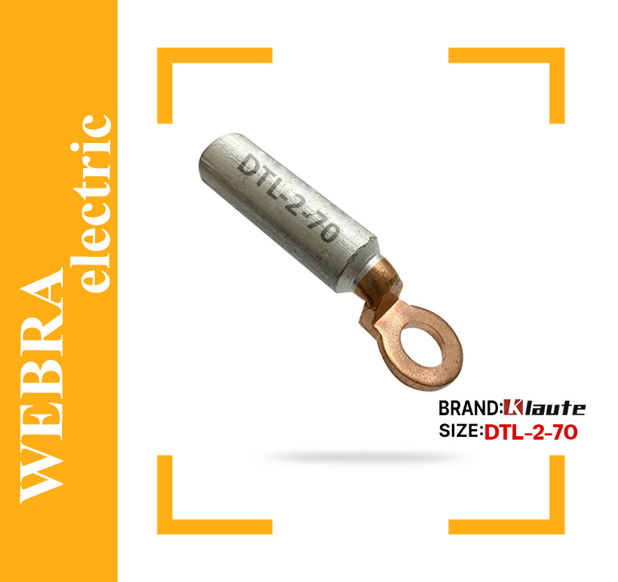 کابلشو بیمتال کلوته سایز 70 | DTL-2-70